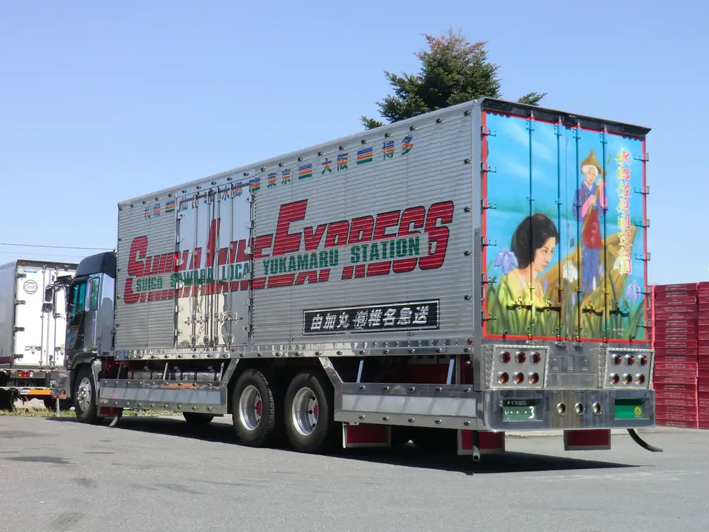 Aoshima Bunka Kyozai 1/32 Art Truck Series No.3 Shiina Express Yukamaru No. 3 Plastic Model