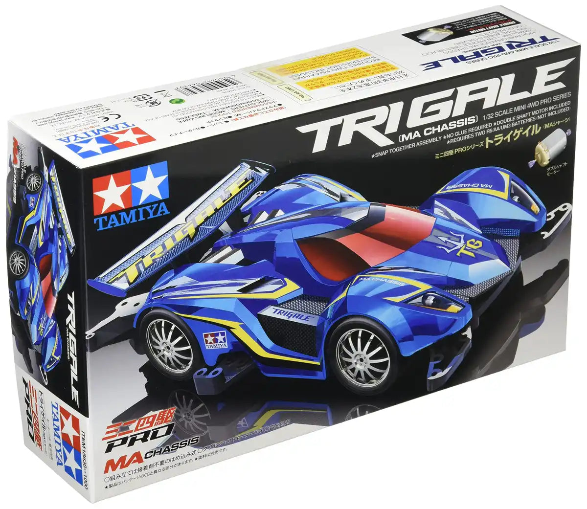 TAMIYA 18638 Mini 4Wd Tri Gale Ma Chassis 1/32