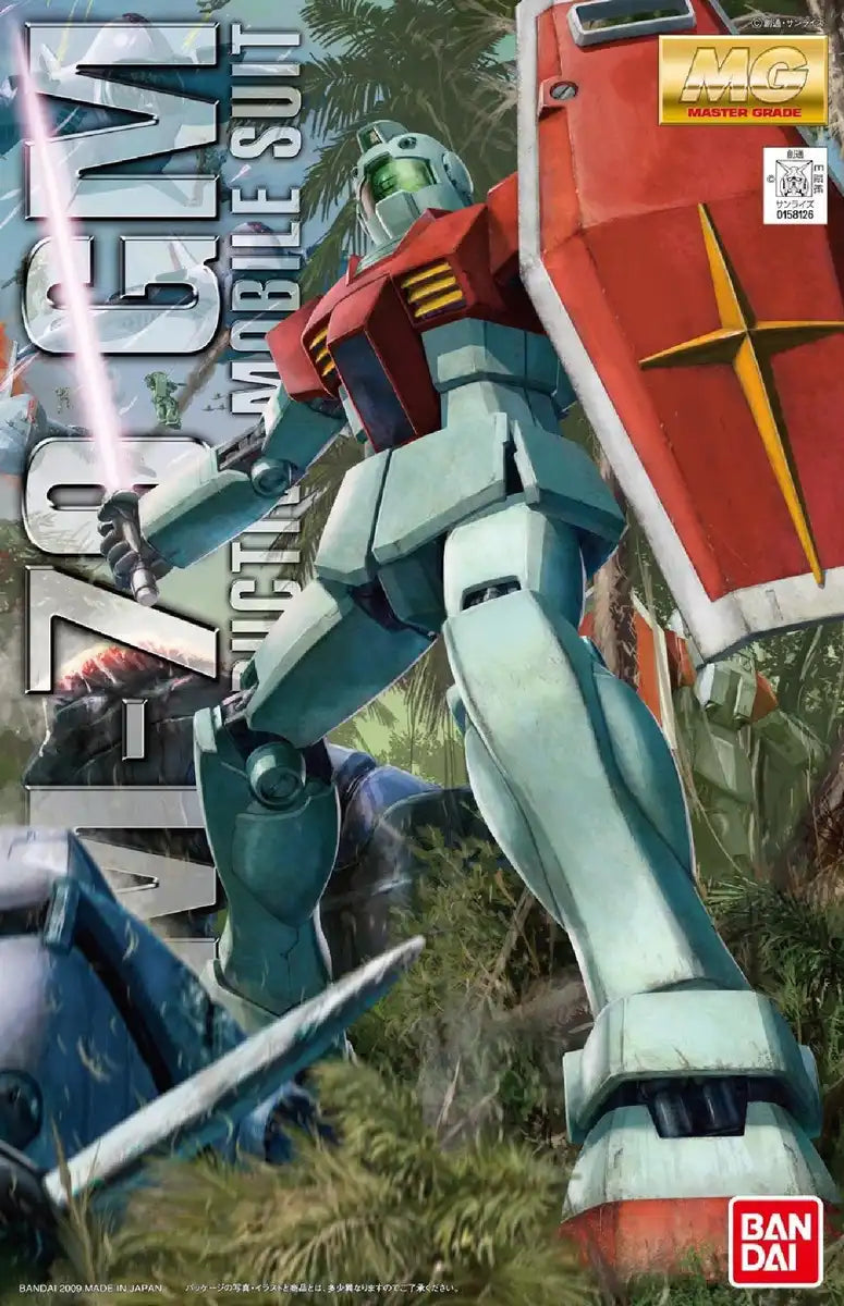 Bandai Spirits 1/100 Gundam RGM-79 Jim Ver 2.0 Plastic Model