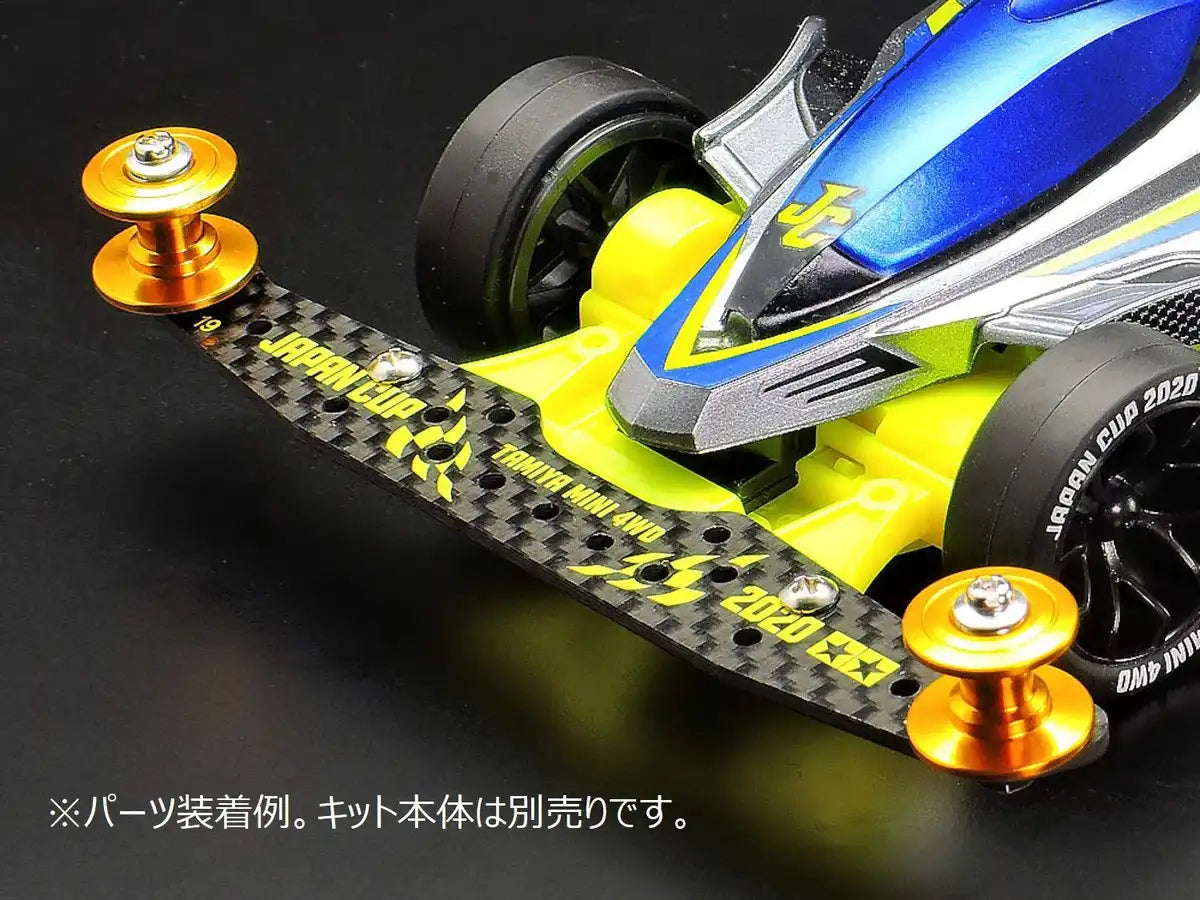 TAMIYA Mini 4Wd Lightweight Double Aluminum Rollers 13-12Mm/ Gold