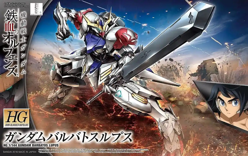 Bandai Hg 1/144 Gundam Barbatos Lupus Model Kit Iron-blooded Orphans Japan