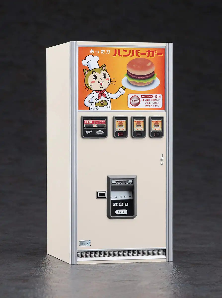 Hasegawa 1/12 Figure Accessory Series Retro Vending Machine (Hamburger) Fa11
