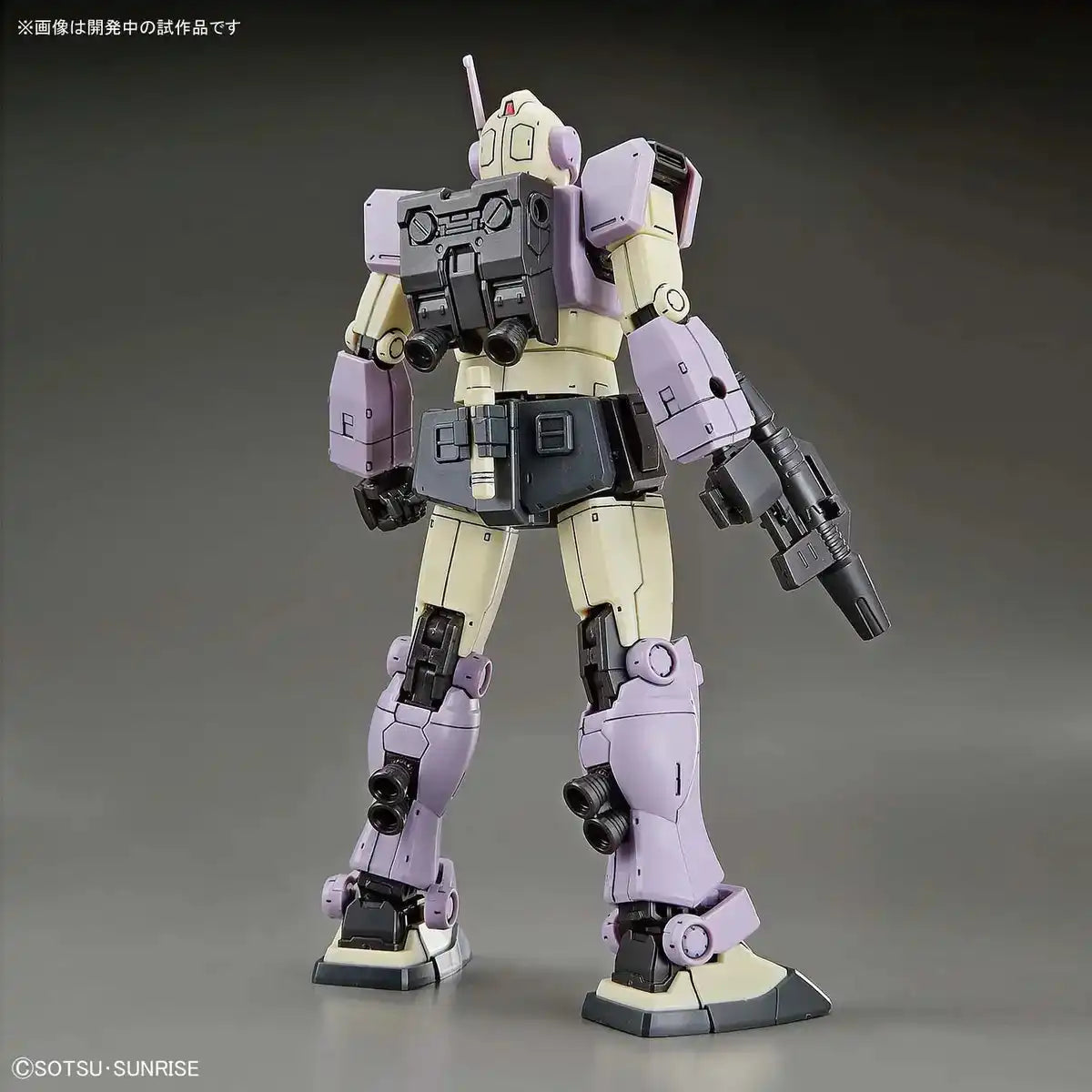 Hg Mobile Suit Gundam The Origin Msd Jim Intercept Custom 1/144 Scale Color-Coded Plastic Model