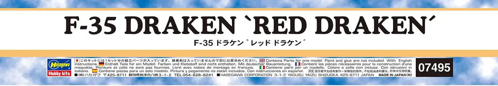 HASEGAWA 1/48 Danish Air Force F-35 Dracen 'Red Draken' Plastic Model