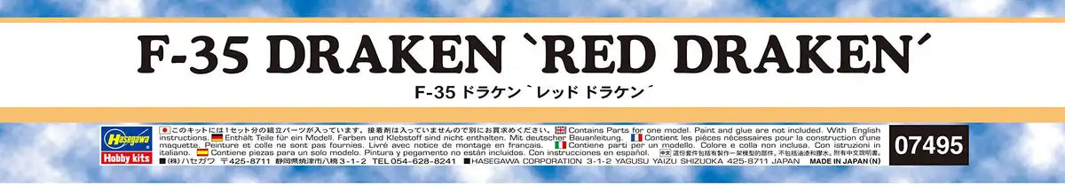 HASEGAWA 1/48 Danish Air Force F-35 Dracen 'Red Draken' Plastic Model