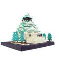 KAWADA Pnd-004 Papernano Osaka Castle Deluxe Edition