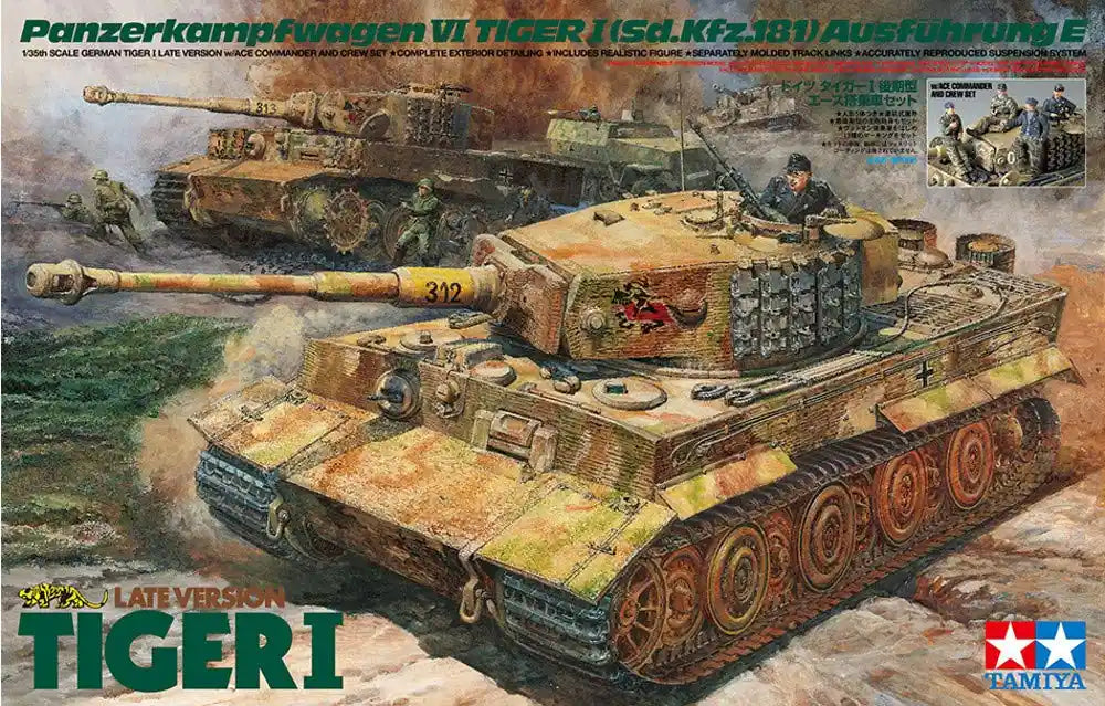 TAMIYA 25401 German Tiger I Late Version W/Ace Commander & Crew Set 1/35 Scale Kit