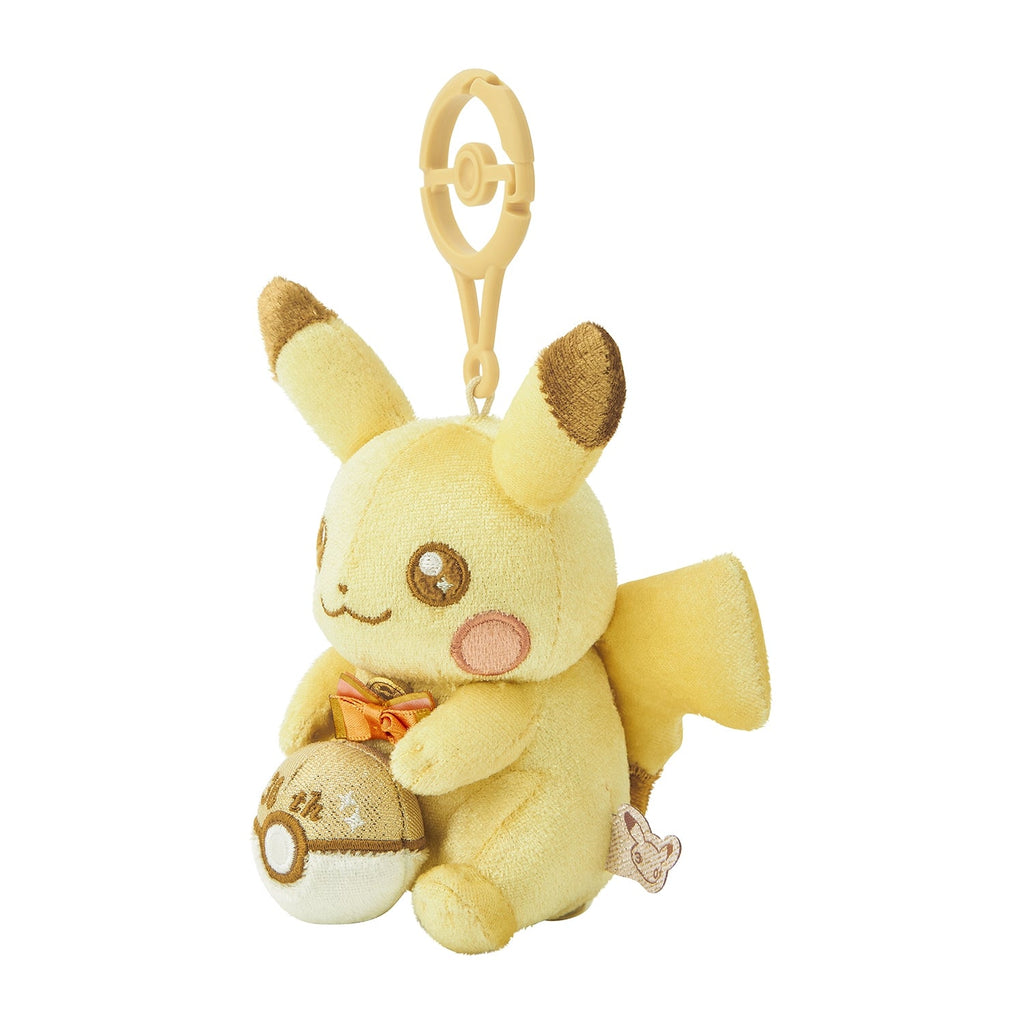 Pokemon Center Pika Pika Shiny! Pikachu 30th Anniversary Plush Mascot Keychain