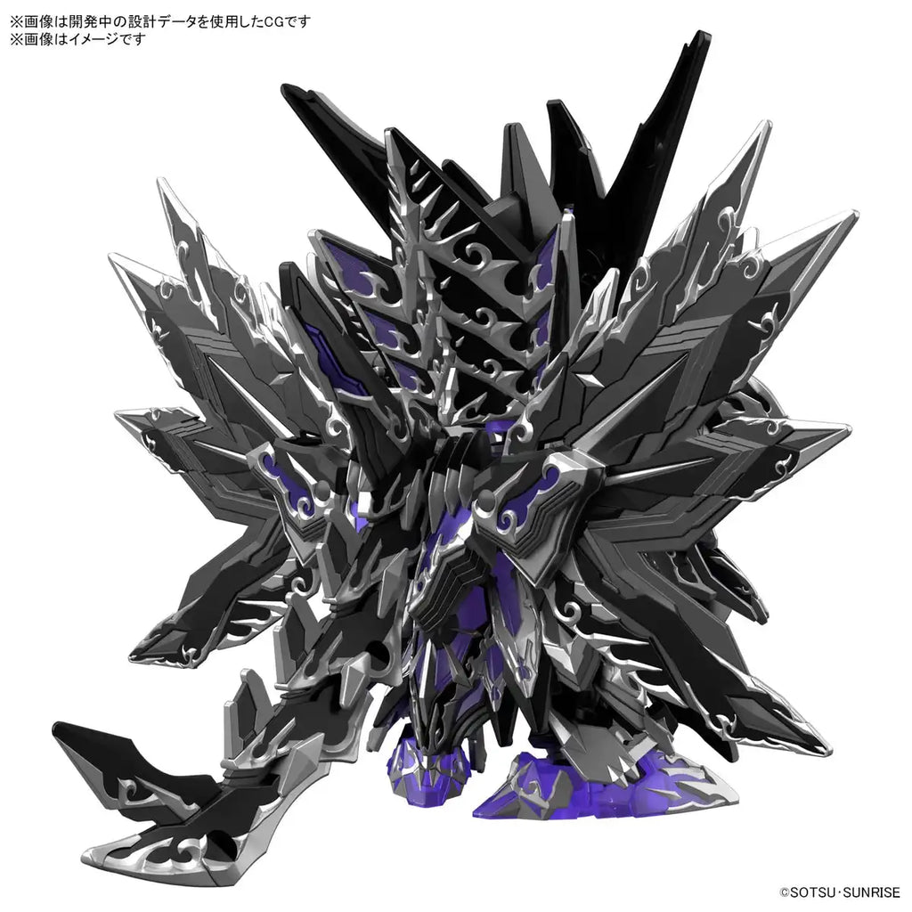 Sdw Heroes New Item B (Double)