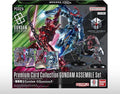 BANDAI Gundam PC02A GQuuuuuuX Elite Card Game Mobile Suit Kit