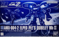 Bandai Gundam HGUC Elpeo Ple Qubeley Mk II Model Kit 1/144 Scale