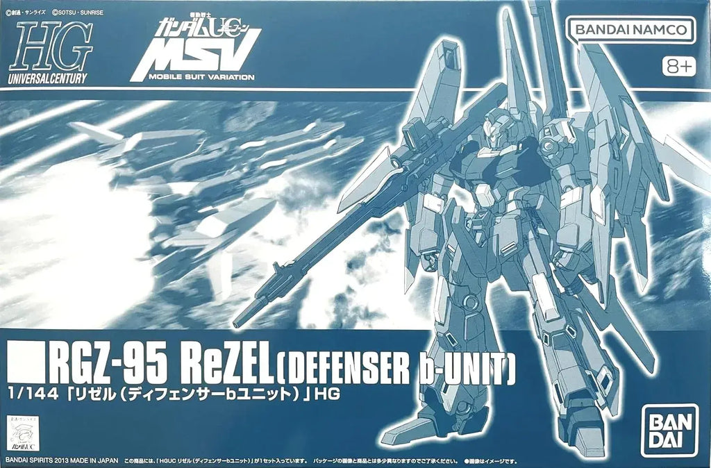 Bandai 144 Rizel HG Defenser B Unit Gunpla Model Kit 1/144 Scale