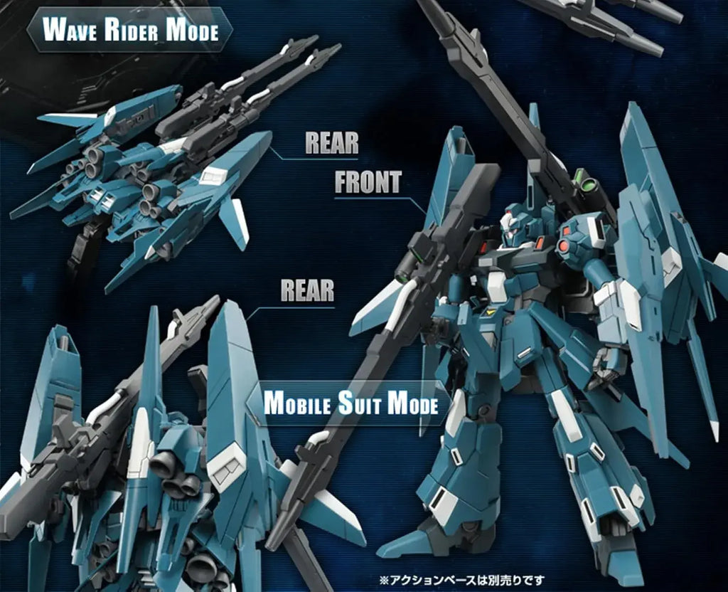 Bandai 144 Rizel HG Defenser B Unit Gunpla Model Kit 1/144 Scale