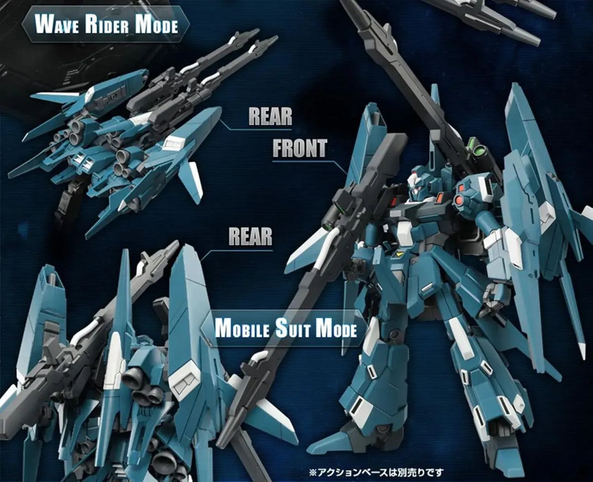 Bandai 144 Rizel HG Defenser B Unit Gunpla Model Kit 1/144 Scale