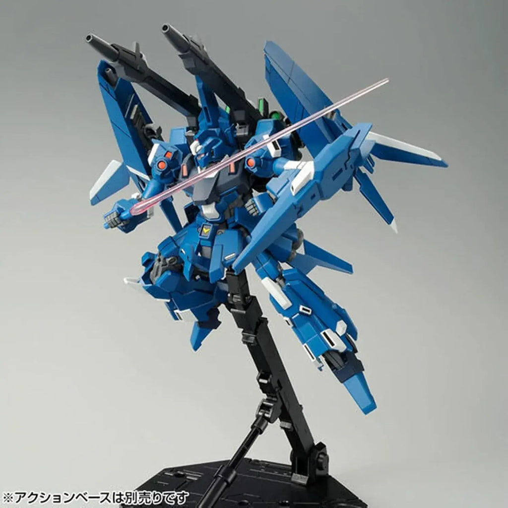 Bandai 144 Rizel HG Defenser B Unit Gunpla Model Kit 1/144 Scale