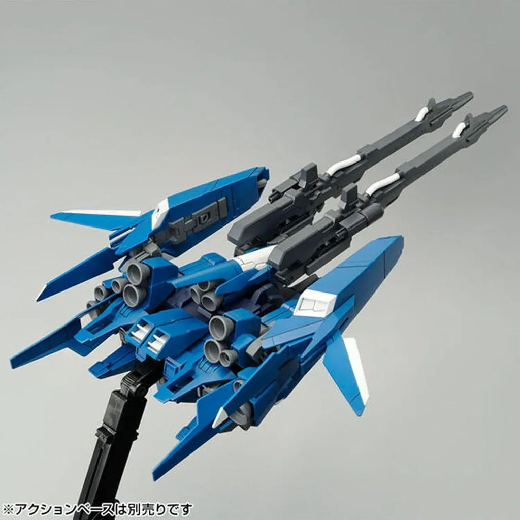Bandai 144 Rizel HG Defenser B Unit Gunpla Model Kit 1/144 Scale