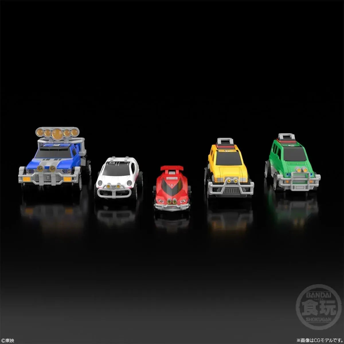 BANDAI SHOKUGAN Modeling Project Super Race RV Robot Model Kit