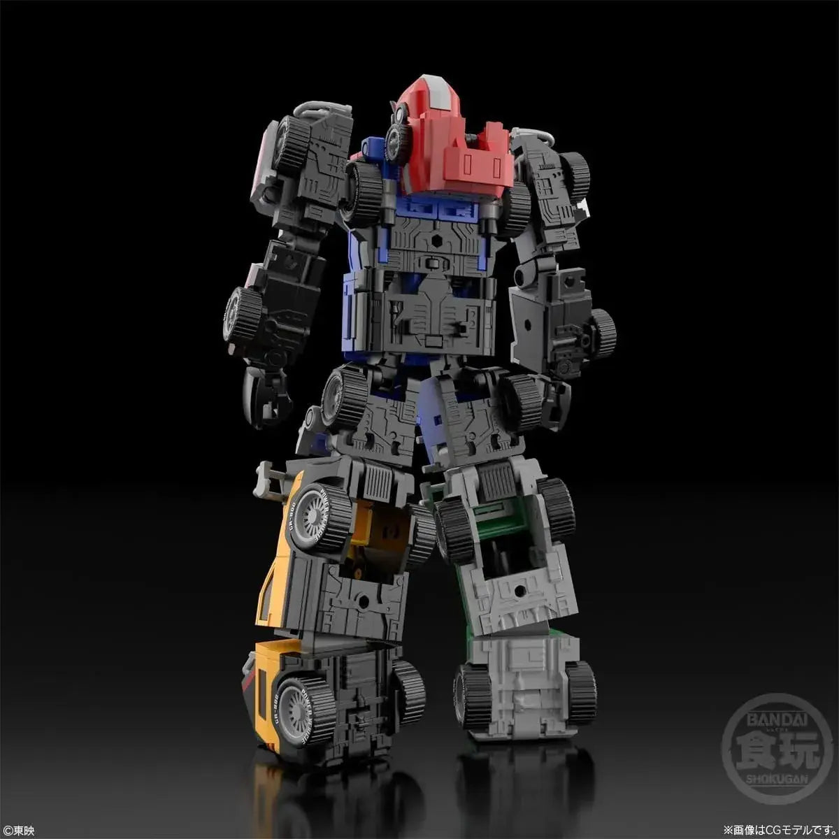 BANDAI SHOKUGAN Modeling Project Super Race RV Robot Model Kit