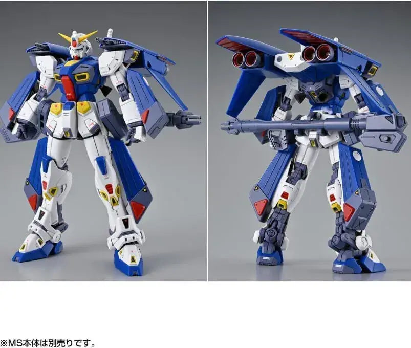 Bandai Spirits Gundam F90 MG Mission Pack A L 1/100 Model Kit