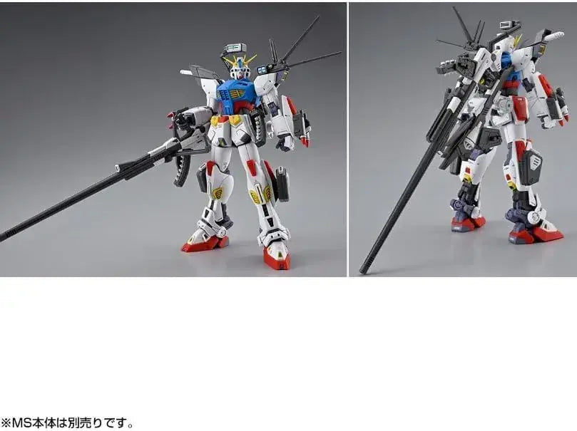 Bandai Spirits Gundam F90 MG Mission Pack A L 1/100 Model Kit