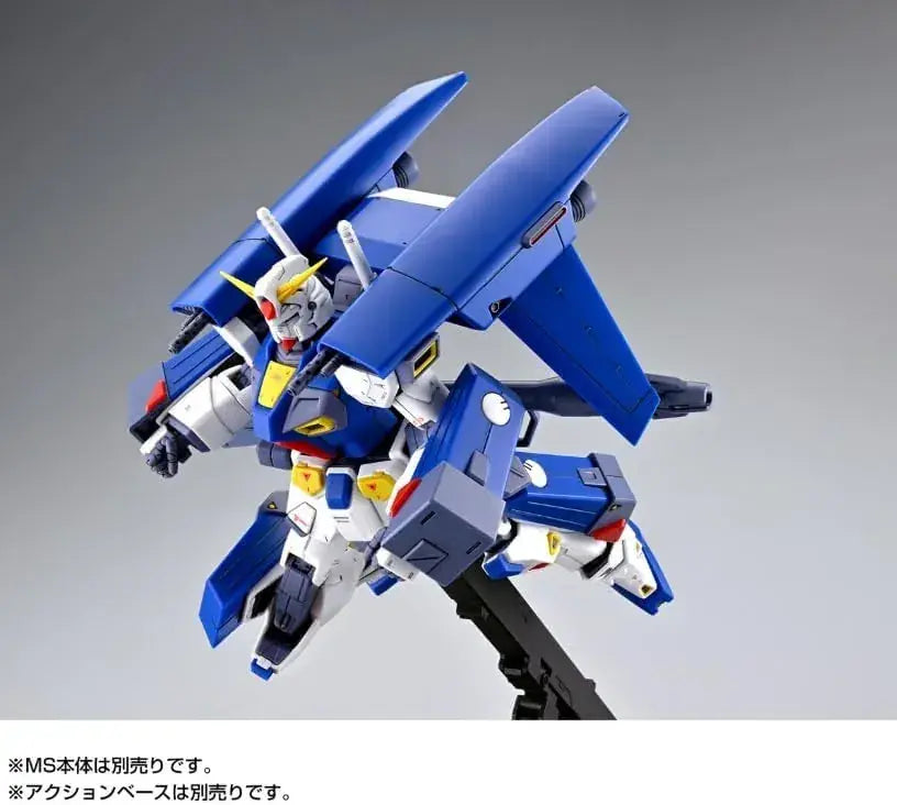 Bandai Spirits Gundam F90 MG Mission Pack A L 1/100 Model Kit