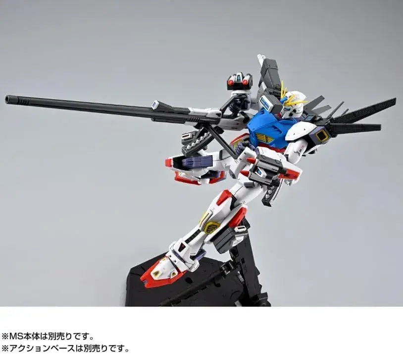 Bandai Spirits Gundam F90 MG Mission Pack A L 1/100 Model Kit