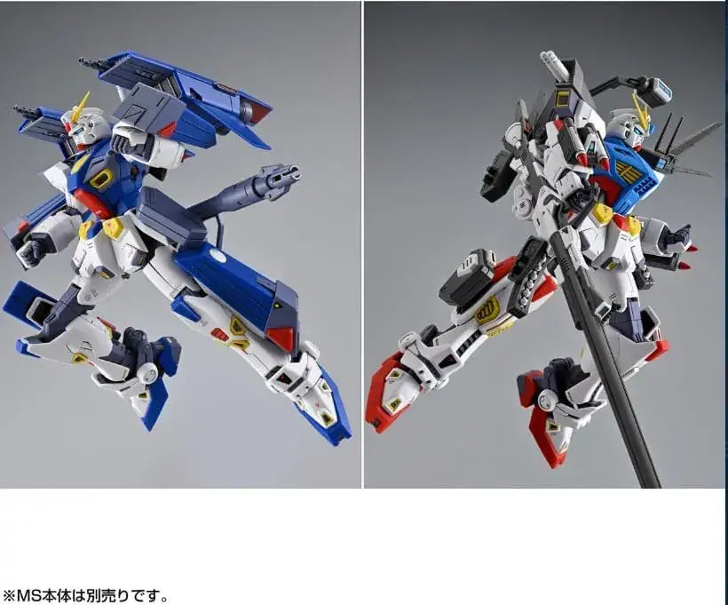 Bandai Spirits Gundam F90 MG Mission Pack A L 1/100 Model Kit