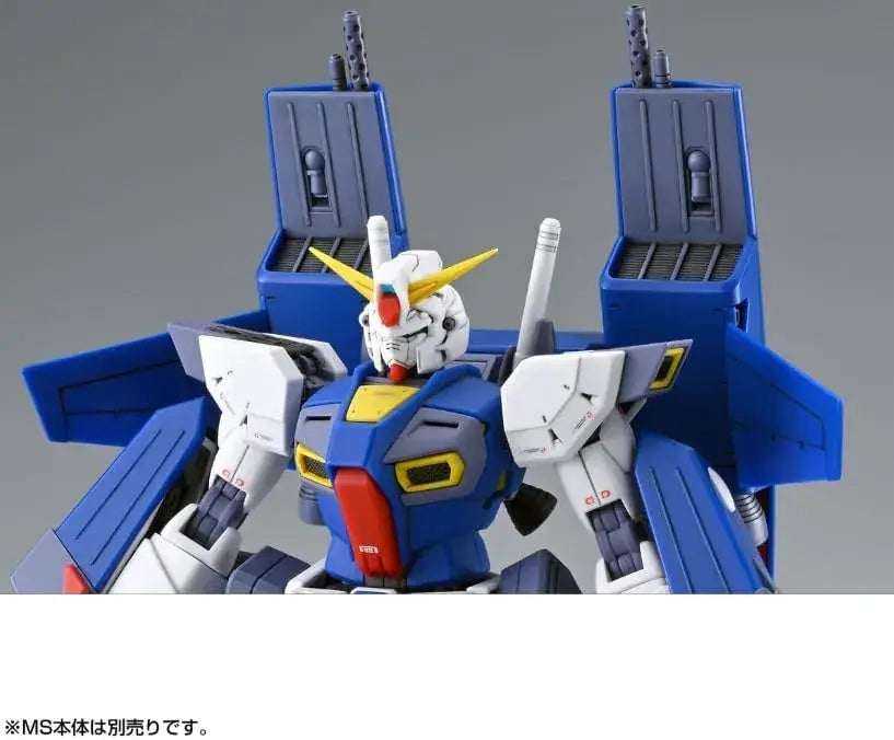Bandai Spirits Gundam F90 MG Mission Pack A L 1/100 Model Kit