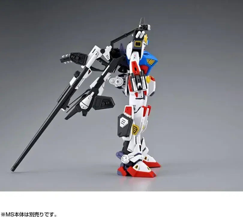Bandai Spirits Gundam F90 MG Mission Pack A L 1/100 Model Kit
