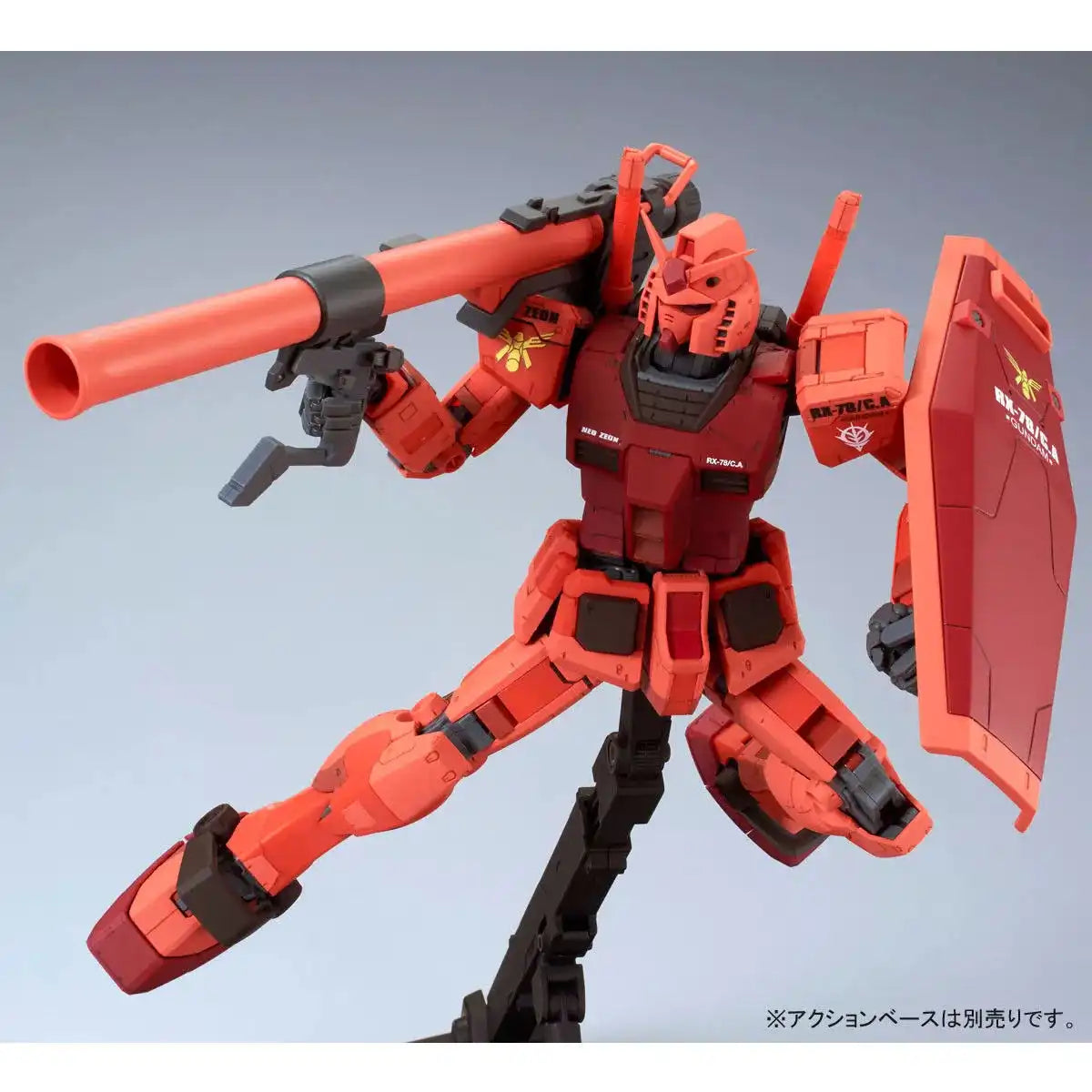 Bandai Mg 1/100 Rx-78/c.a Casval's Gundam Ver 3.0 Model Kit Gihren No Yabou