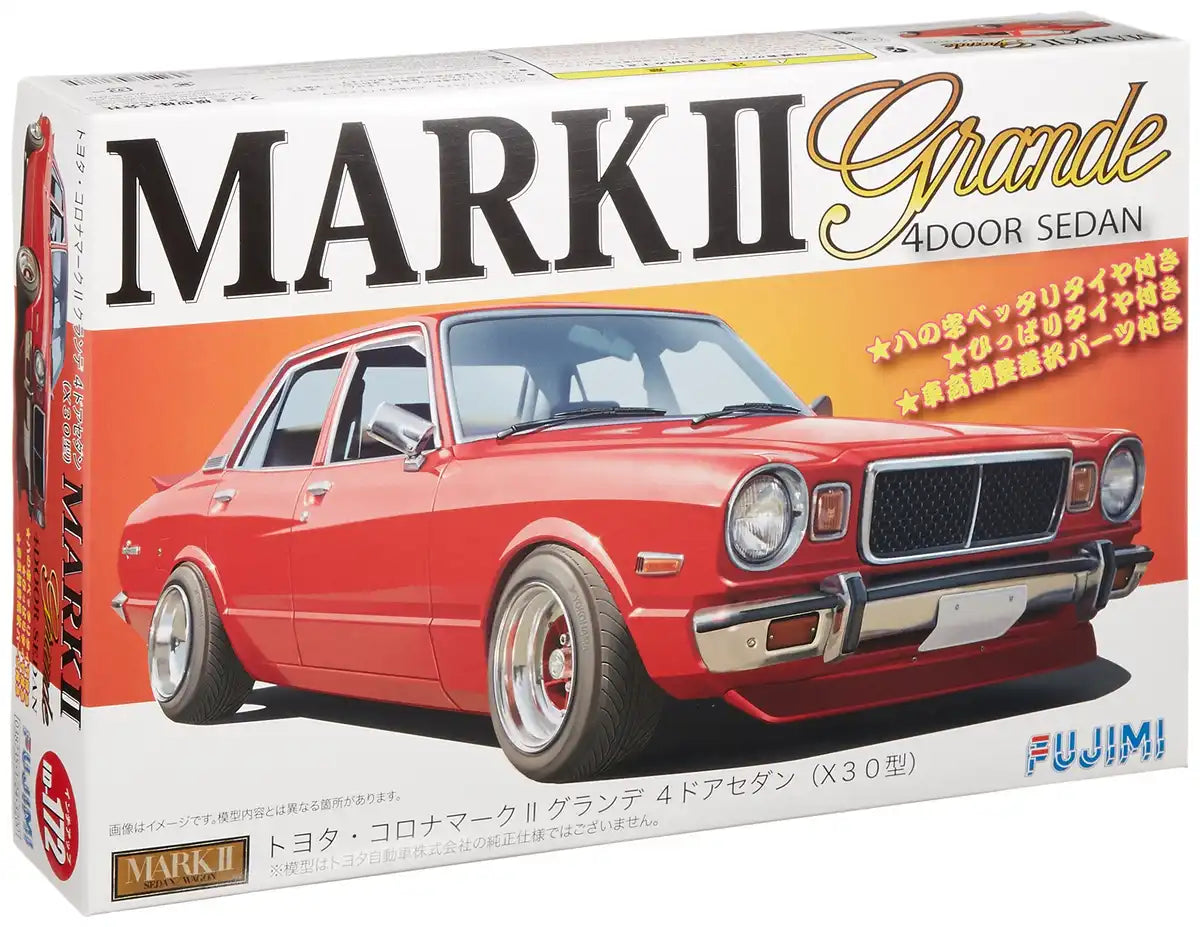 Fujimi Inch Up 1/24 Toyota Corona Mark II Grande 4 Door Sedan Plastic Car Model