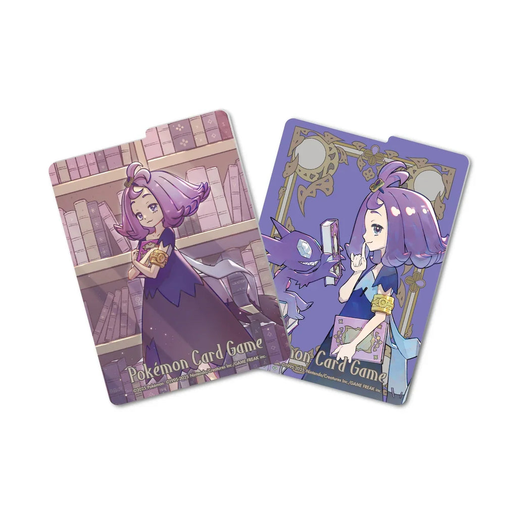 Mega Expansion Symphonia Pokemon Center Set