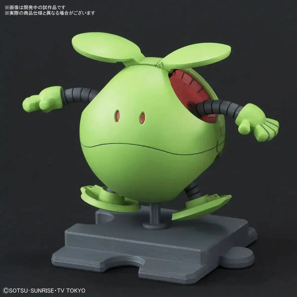 BANDAI Haro Pla 01 Haro Basic Green Plastic Model Kit 283744