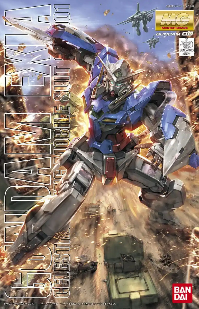 BANDAI Mg Gundam Exia 1/100 Scale Kit