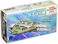 Bandai Spirits Mecha Collection Space Battleship Yamato 2199 No.06 Lascaux Class Model