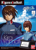 Bandai Figure-rise Bust Kira Yamato Plastic Model Kit Gundam Seed