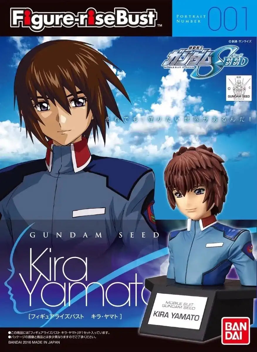 Bandai Figure-rise Bust Kira Yamato Plastic Model Kit Gundam Seed