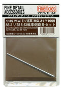 FINE MOLDS Mg21 Soviet Army 85Mm Zis S-53 Tank Gun Barrel For T34/85 1/35 Scale