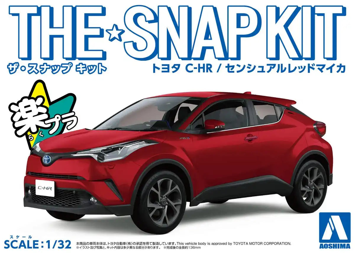 AOSHIMA 56370 06-D Toyota C-Hr Sensual Red Mica 1/32 Scale Pre-Painted Snap-Fit Kit