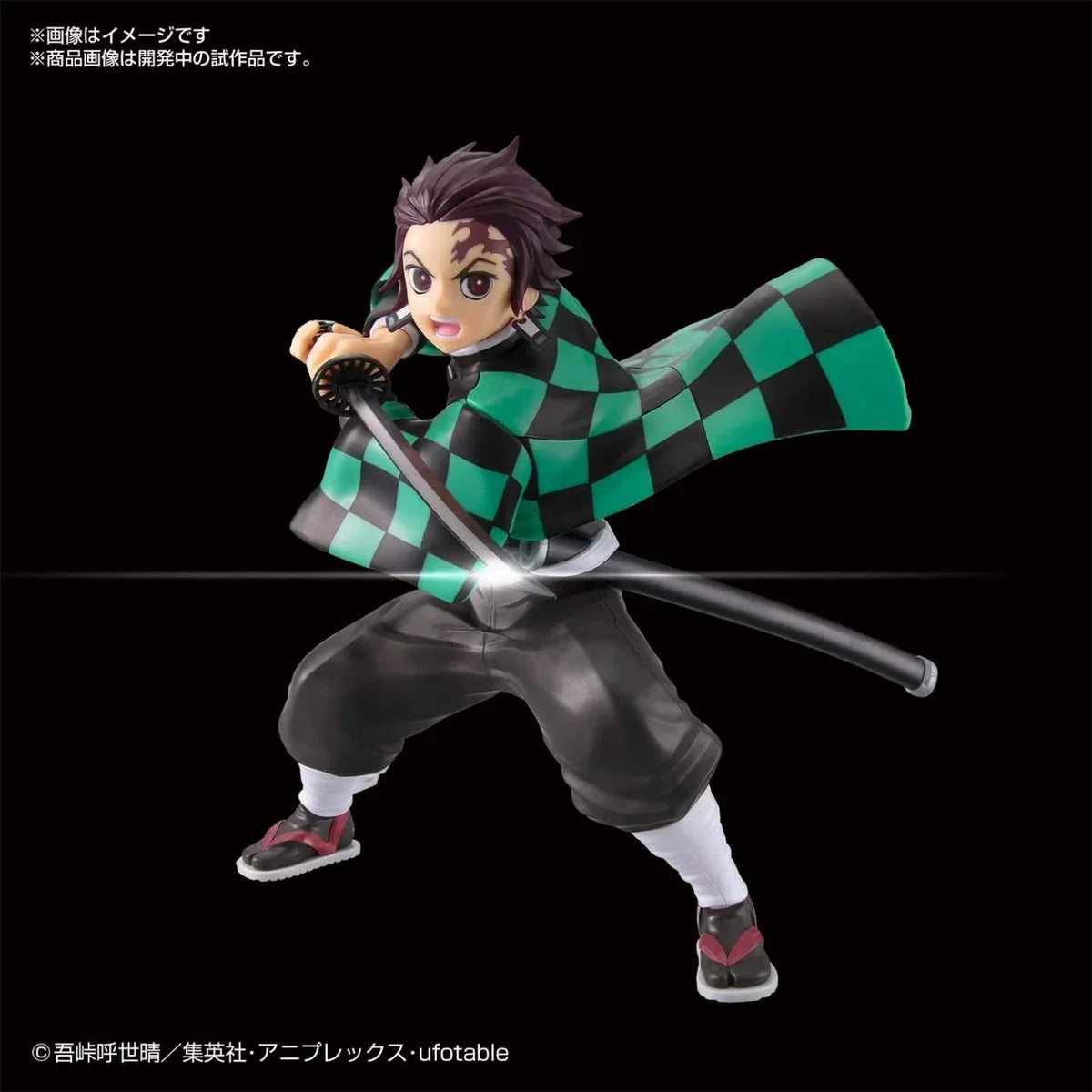 Bandai Demon Slayer (Kimetsu No Yaiba) Tanjiro Kamado Plastic Model Demon Slayer Demon Slayer Characters