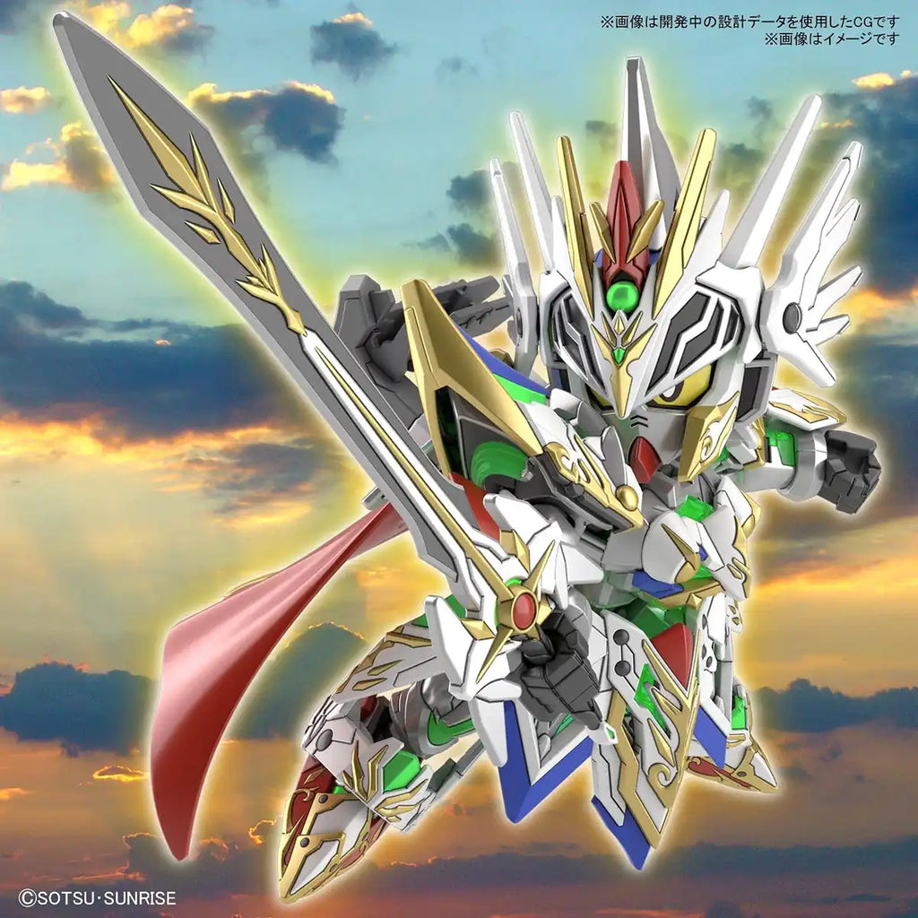 BANDAI Sdw Heroes Bb Senshi No.21 Knight Strike Gundam Plastic Model
