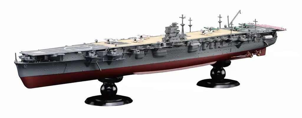 Fujimi Model 1/700 Imperial Navy Series No.25 Japanese Navy Aircraft Carrier Hiryu Full Hull Model Fh-25