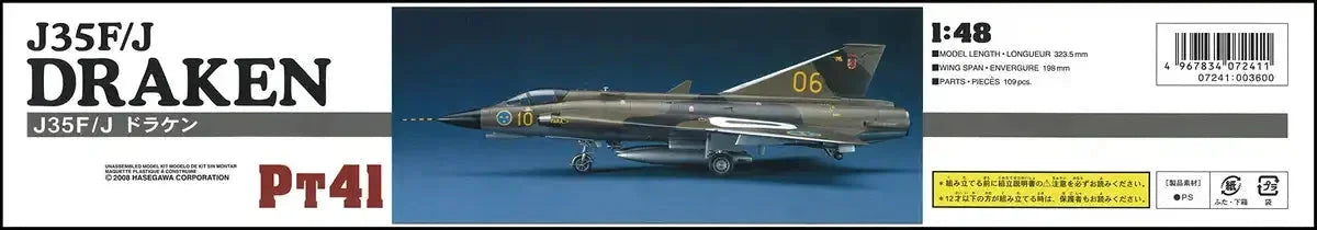 HASEGAWA 1/48 J35F/J Draken Swedish Air Force Interceptor Plastic Model