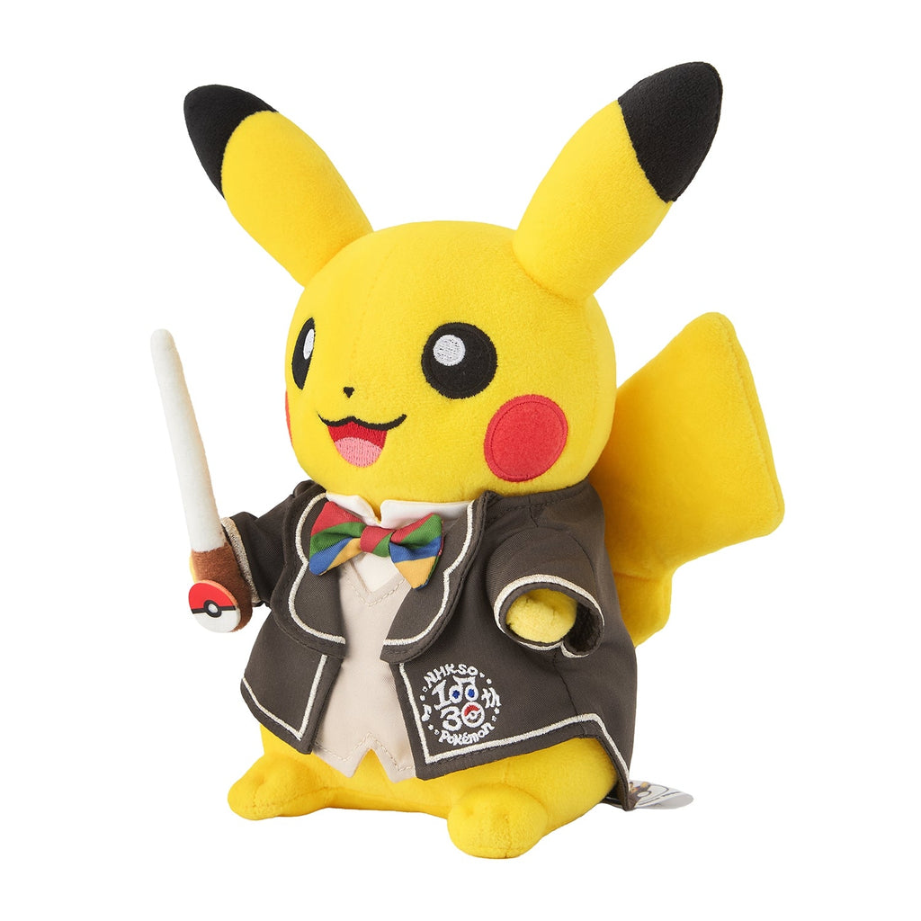 Pokemon Pikachu Plush NHK Symphony Orchestra Soft Collectible