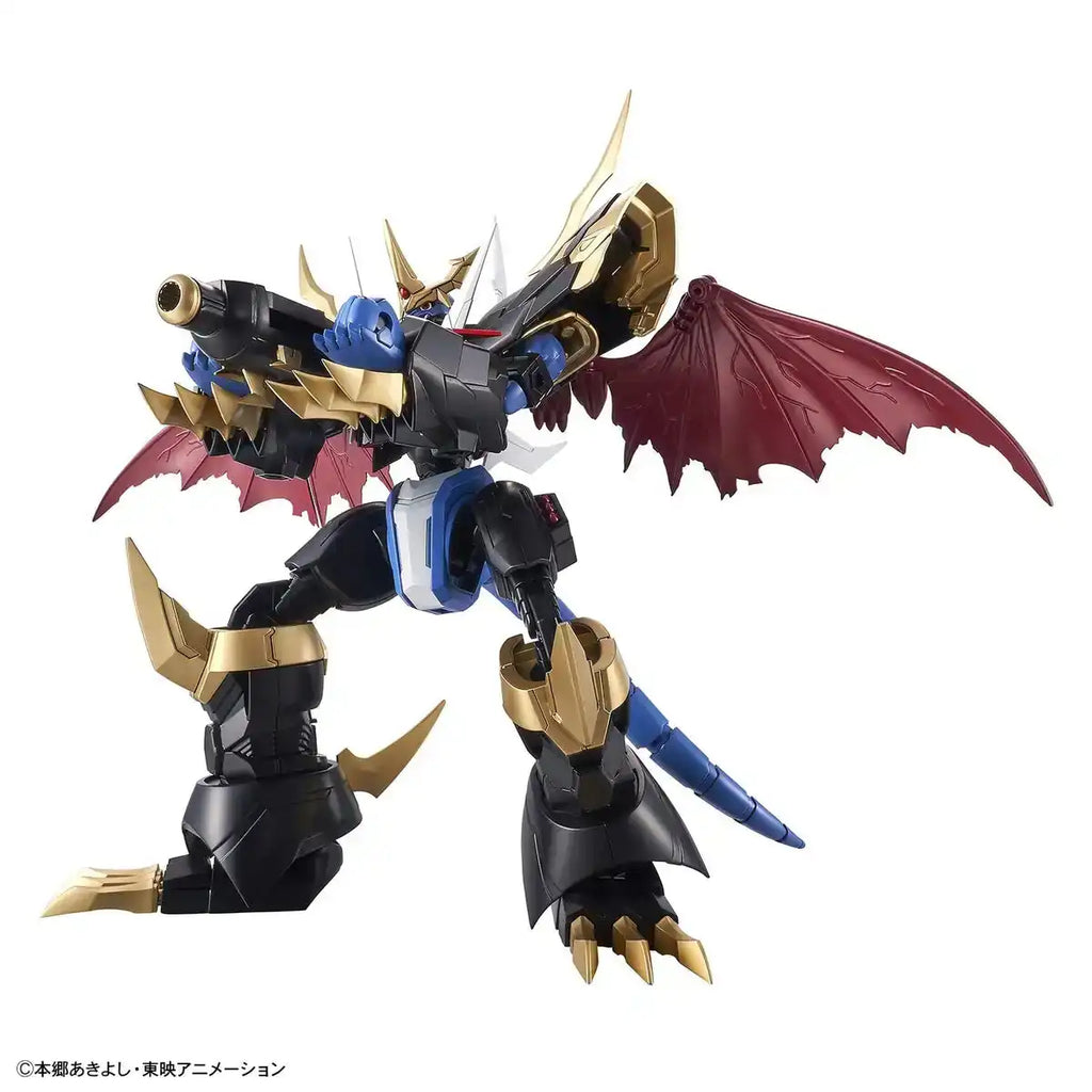 BANDAI Figure-Rise Standard Digimon Imperialdramon Amplified Plastic Model