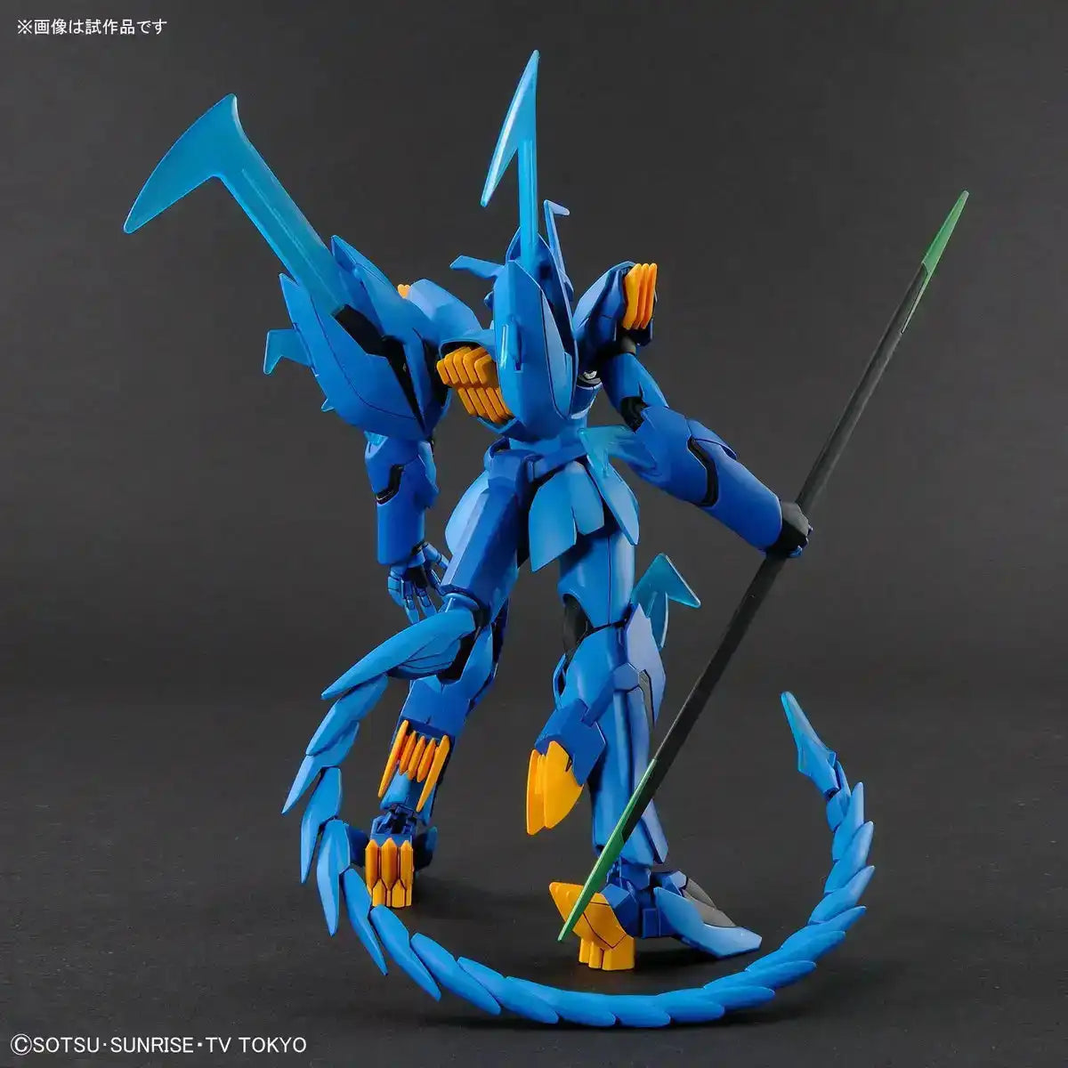 BANDAI Hg Gundam Build Divers 007 Geara Ghirarga 1/144 Scale Kit