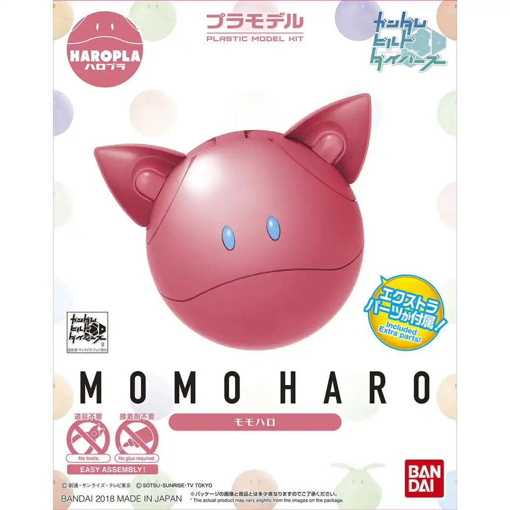Bandai Haropla Haro Momo Haro Plastic Model Kit Gundam Build Divers