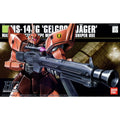 Hguc 1/144 Gelgoog J (War In Mobile Suit Gundam 0080 Pocket)