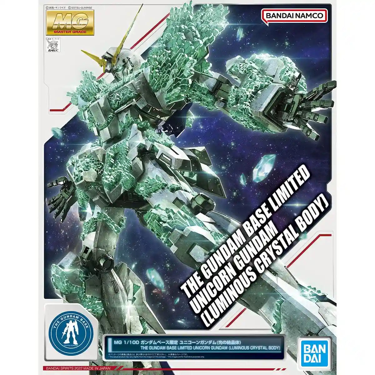 Bandai MG 1/100 Gundam Base Limited Unicorn Gundam Crystal of Light