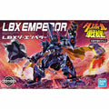 Bandai Lbx Emperor Plastic Model Kit Little Battlers Experience